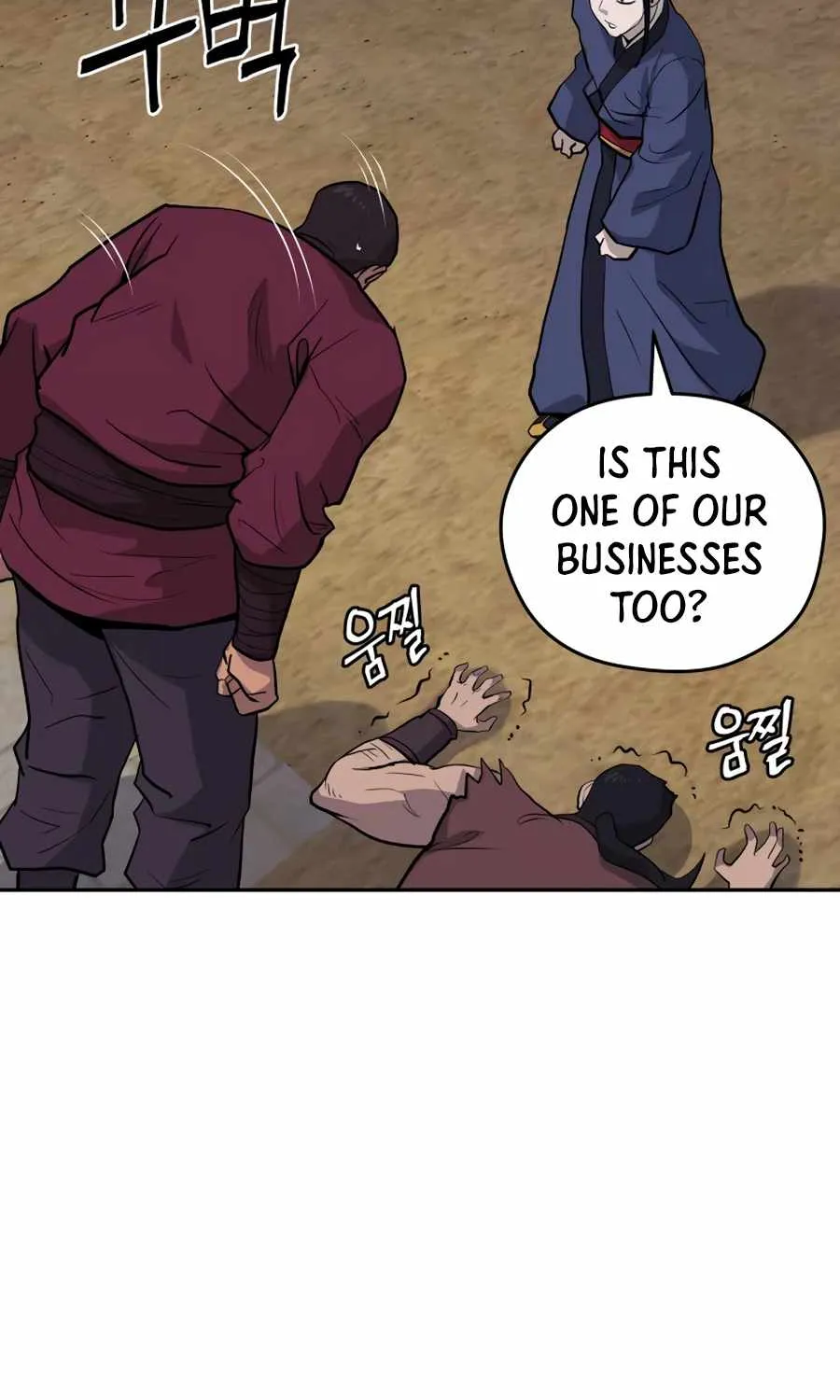 Gwanjeon – Lee Kang-jin Chapter 20 page 17 - 