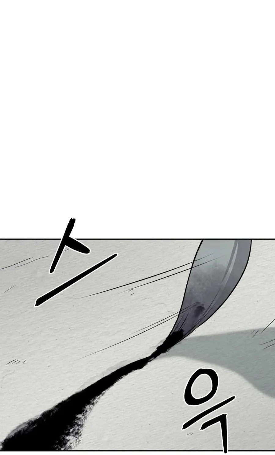 Gwanjeon – Lee Kang-jin Chapter 20 page 48 - 