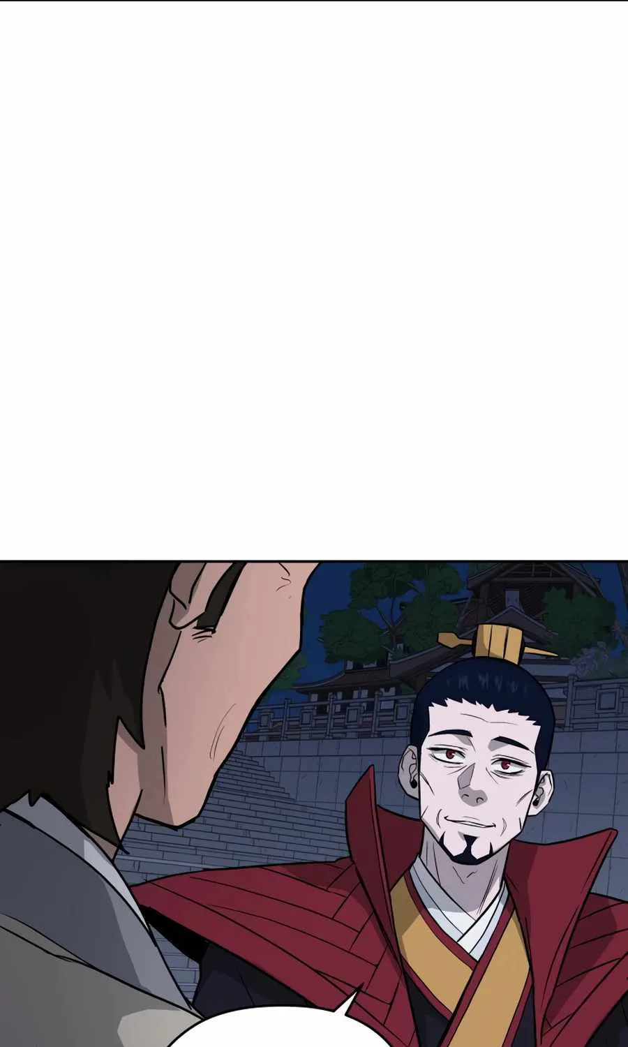 Gwanjeon – Lee Kang-jin Chapter 20 page 96 - 