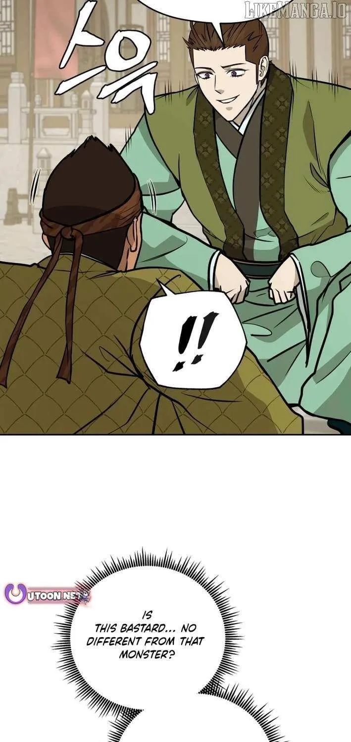 Gwanjeon – Lee Kang-jin Chapter 200 page 16 - 