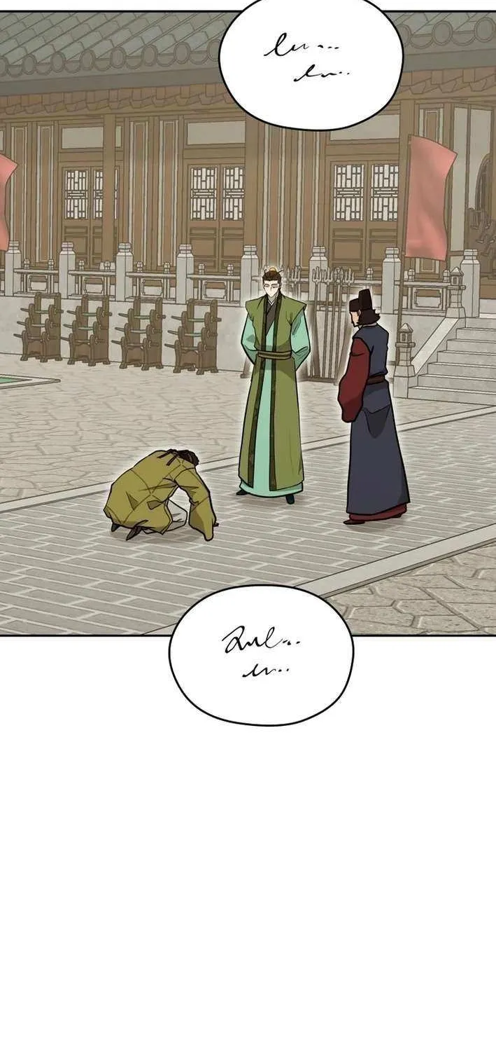 Gwanjeon – Lee Kang-jin Chapter 200 page 3 - 