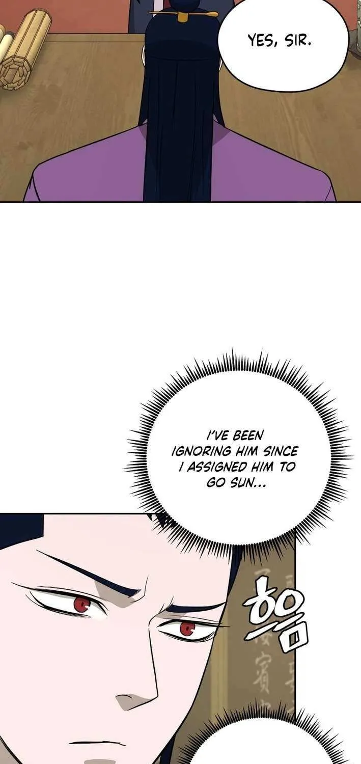 Gwanjeon – Lee Kang-jin Chapter 200 page 27 - 