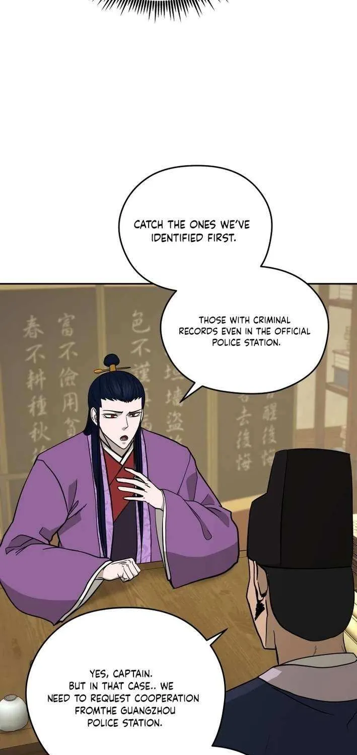 Gwanjeon – Lee Kang-jin Chapter 200 page 32 - 