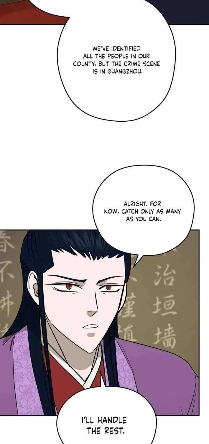 Gwanjeon – Lee Kang-jin Chapter 200 page 33 - 