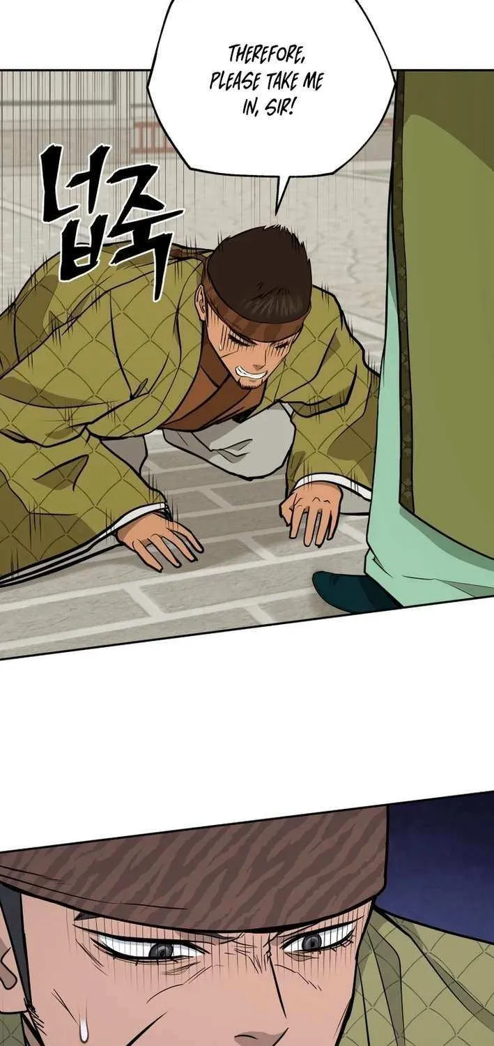 Gwanjeon – Lee Kang-jin Chapter 200 page 5 - 