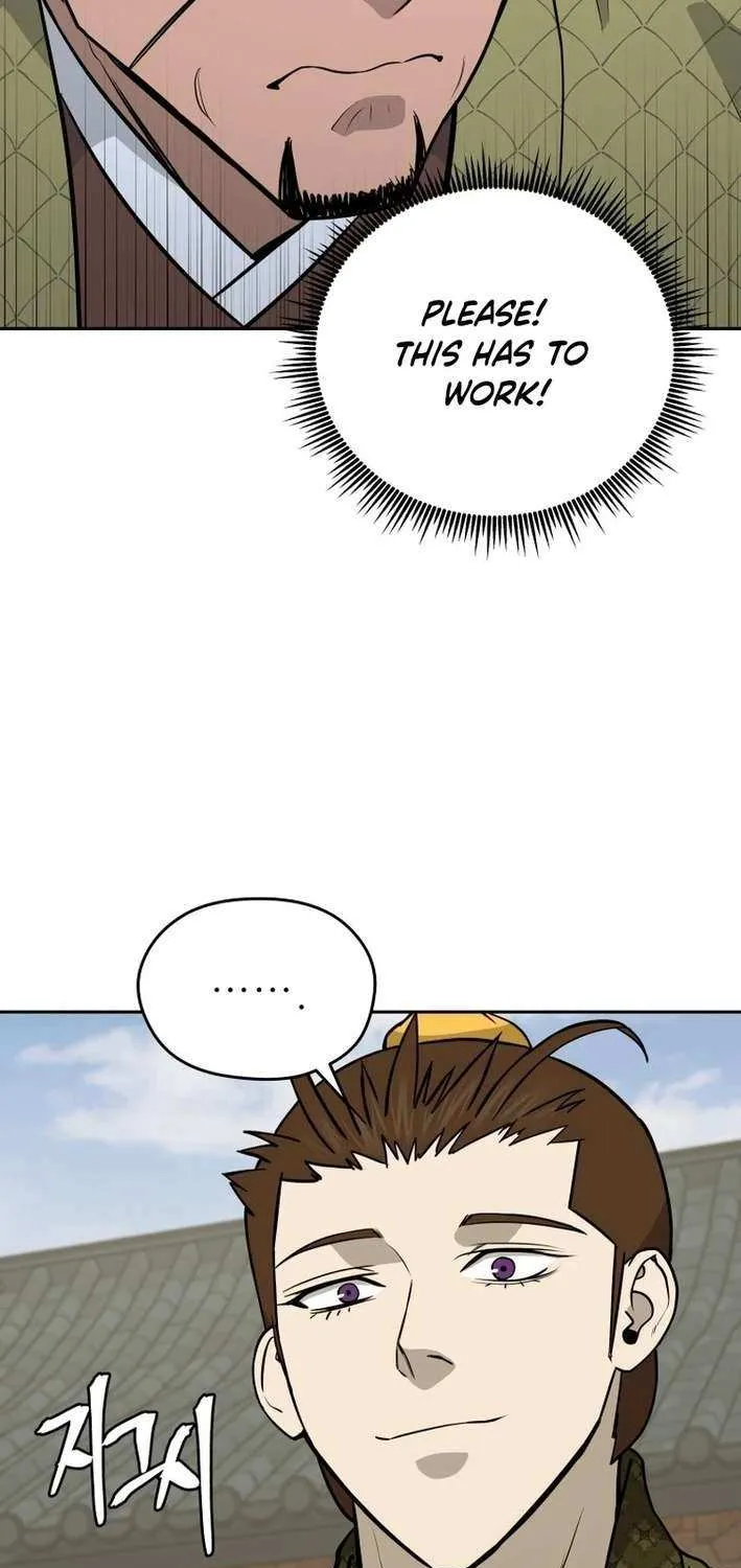 Gwanjeon – Lee Kang-jin Chapter 200 page 6 - 