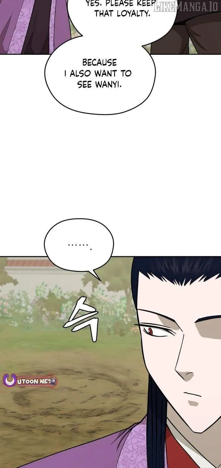 Gwanjeon – Lee Kang-jin Chapter 200 page 51 - 
