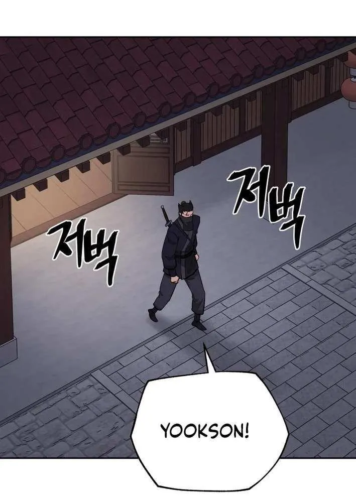 Gwanjeon – Lee Kang-jin Chapter 200 page 57 - 