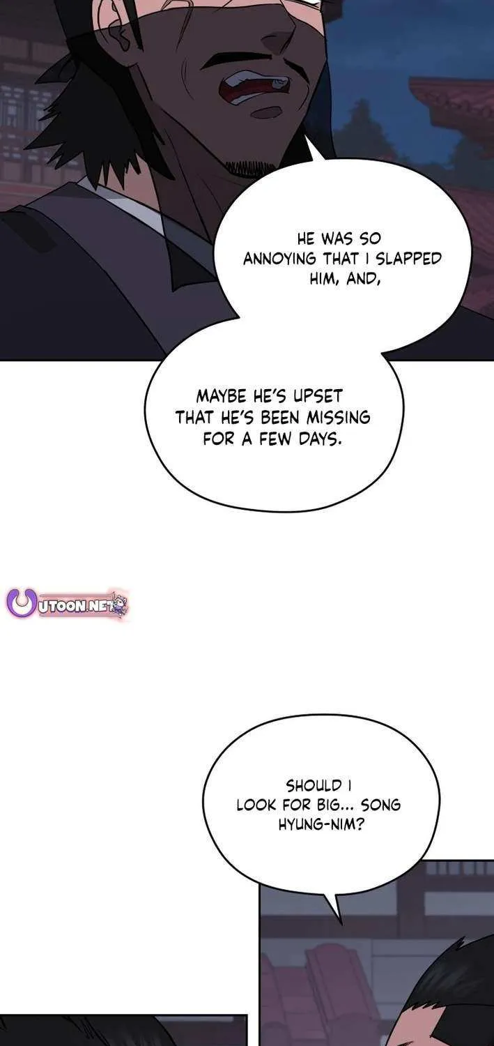 Gwanjeon – Lee Kang-jin Chapter 200 page 60 - 