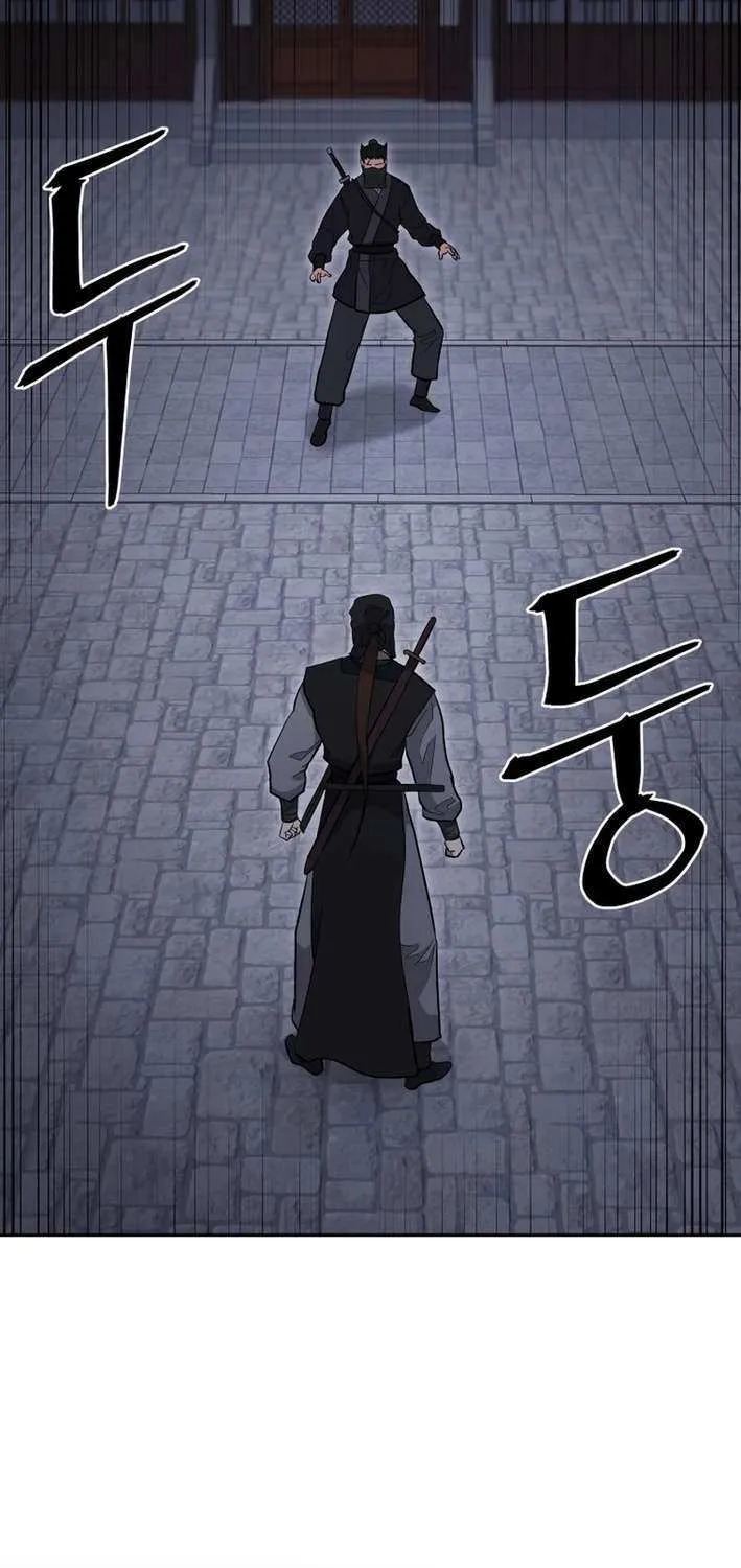 Gwanjeon – Lee Kang-jin Chapter 200 page 76 - 