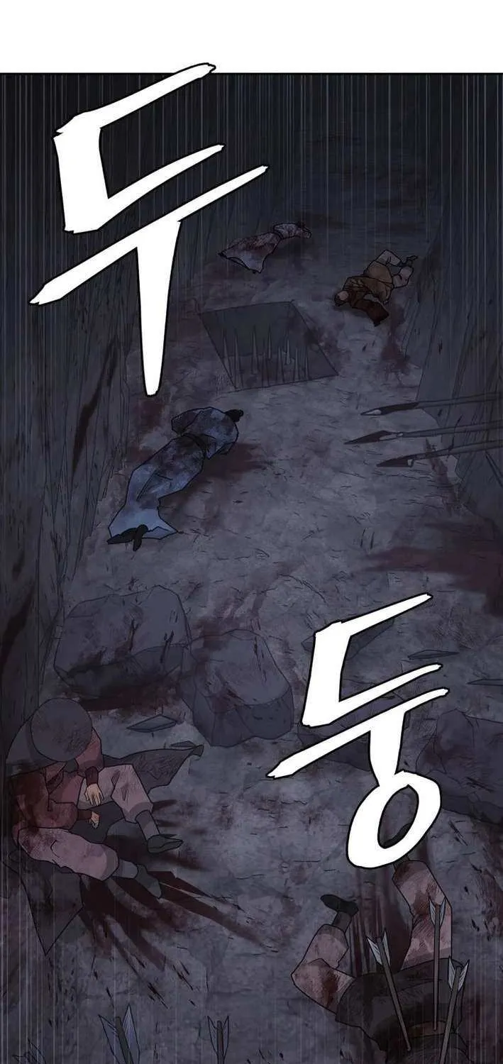 Gwanjeon – Lee Kang-jin Chapter 201 page 11 - 
