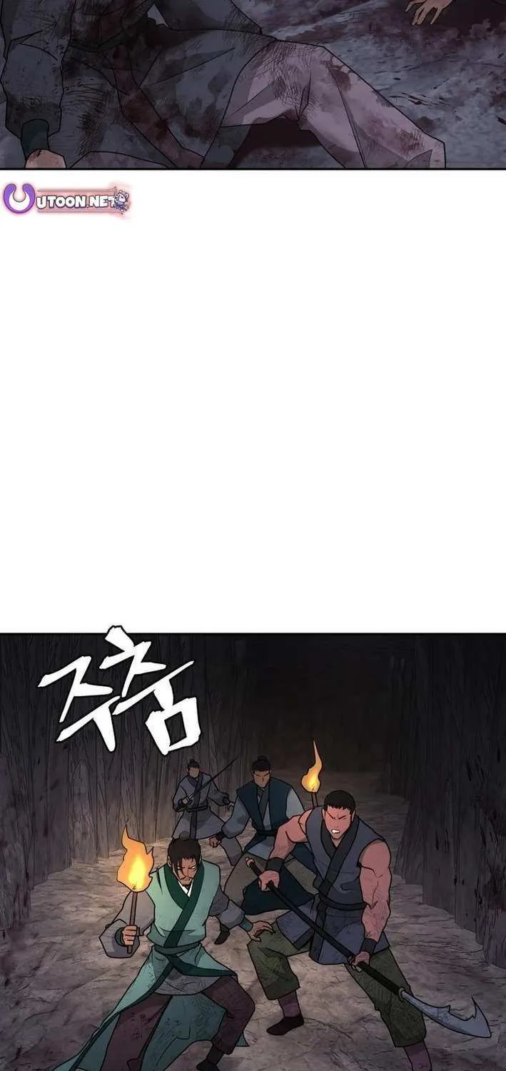 Gwanjeon – Lee Kang-jin Chapter 201 page 13 - 