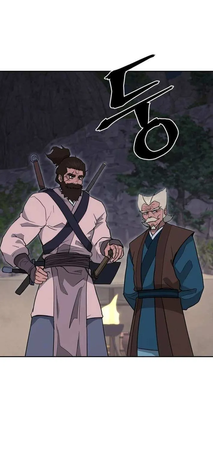 Gwanjeon – Lee Kang-jin Chapter 201 page 21 - 
