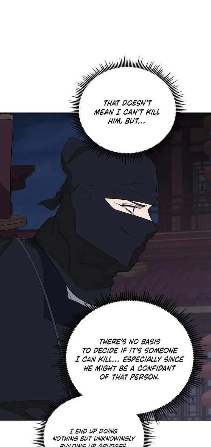 Gwanjeon – Lee Kang-jin Chapter 201 page 39 - 