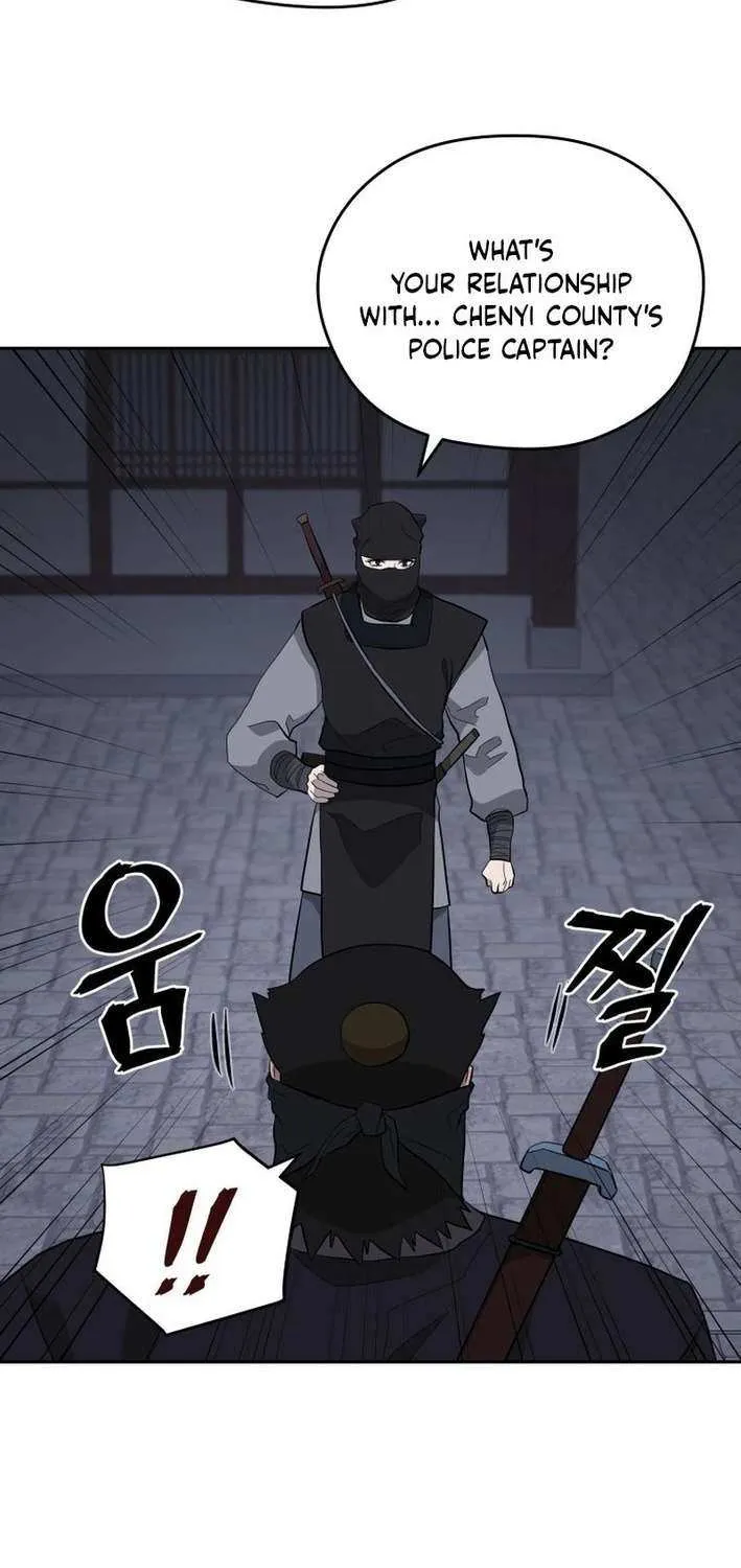 Gwanjeon – Lee Kang-jin Chapter 201 page 41 - 