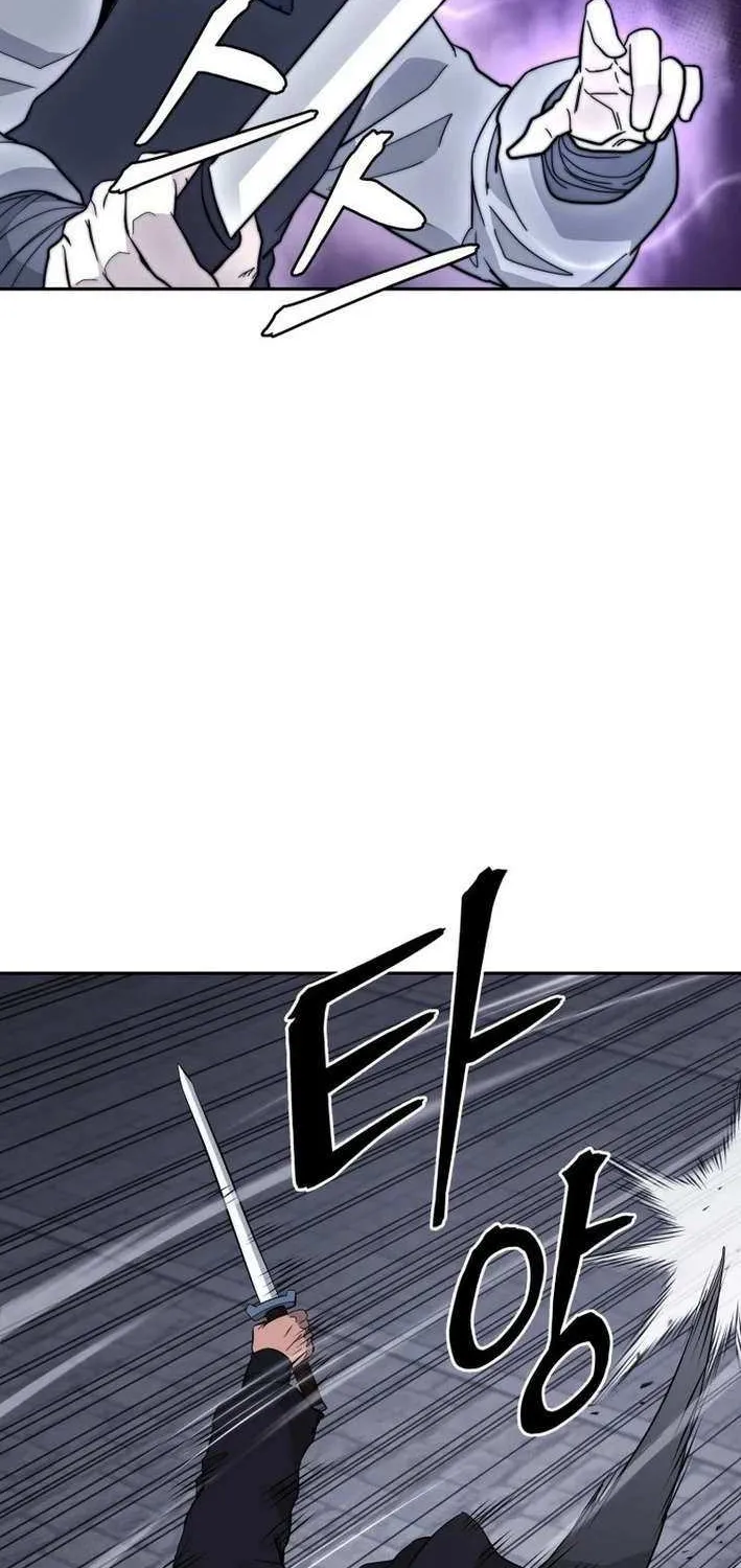 Gwanjeon – Lee Kang-jin Chapter 201 page 47 - 