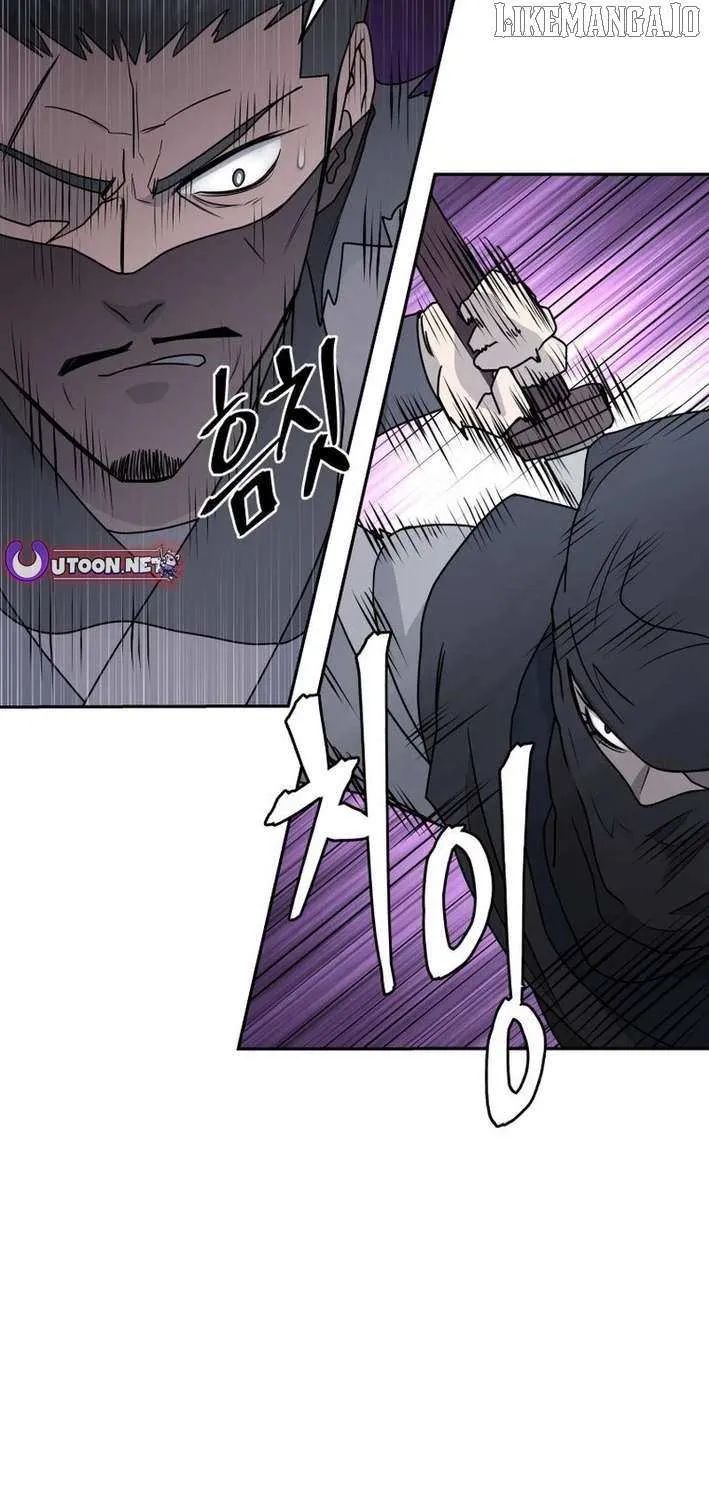 Gwanjeon – Lee Kang-jin Chapter 201 page 58 - 