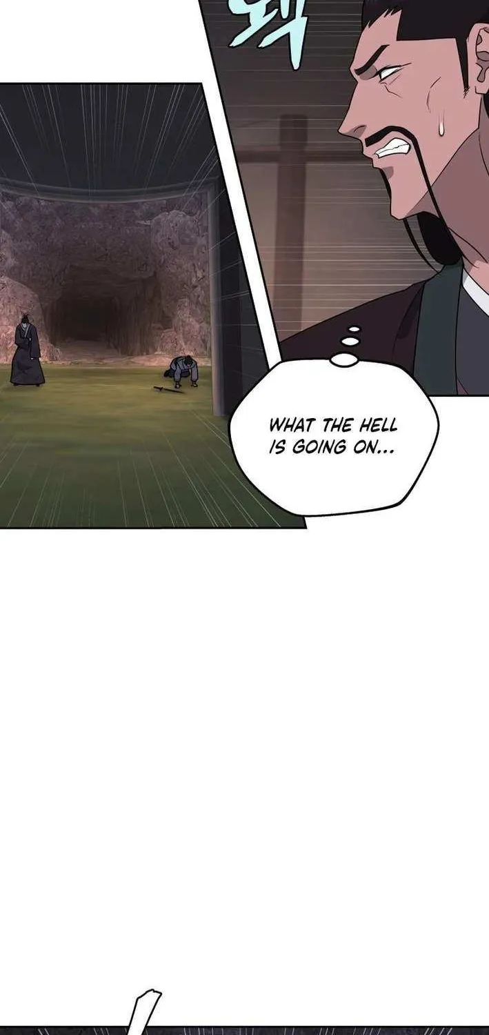 Gwanjeon – Lee Kang-jin Chapter 201 page 7 - 