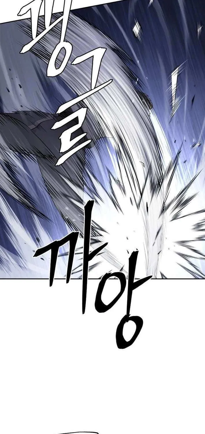 Gwanjeon – Lee Kang-jin Chapter 201 page 61 - 