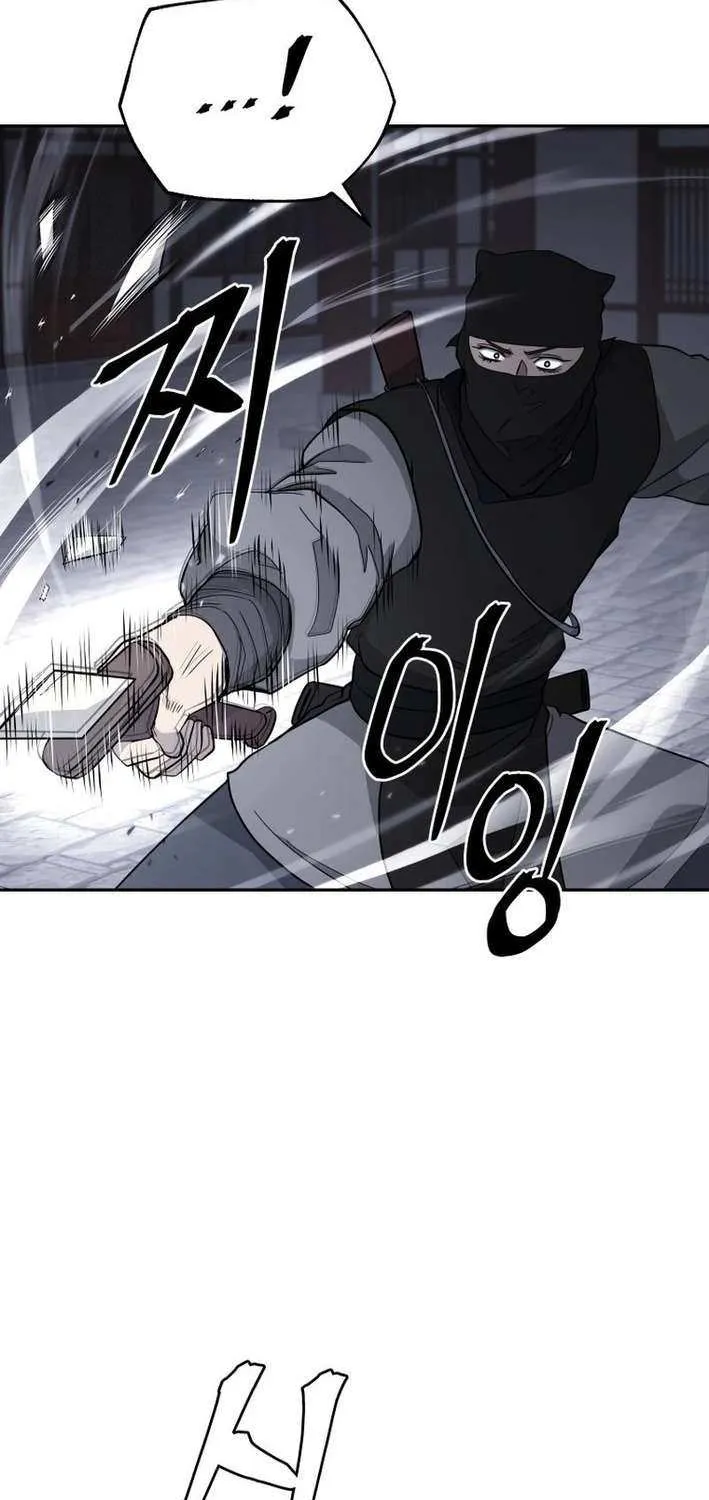 Gwanjeon – Lee Kang-jin Chapter 201 page 62 - 