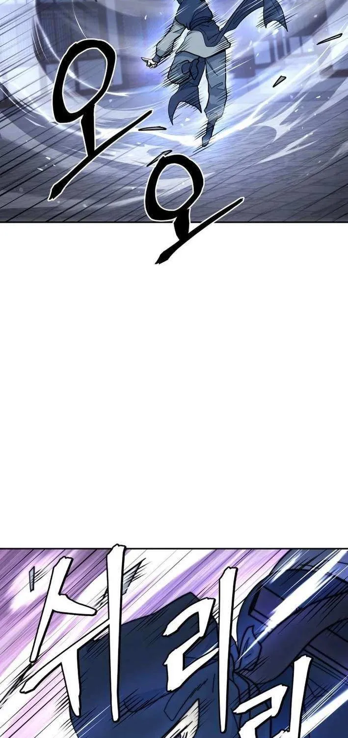 Gwanjeon – Lee Kang-jin Chapter 201 page 70 - 