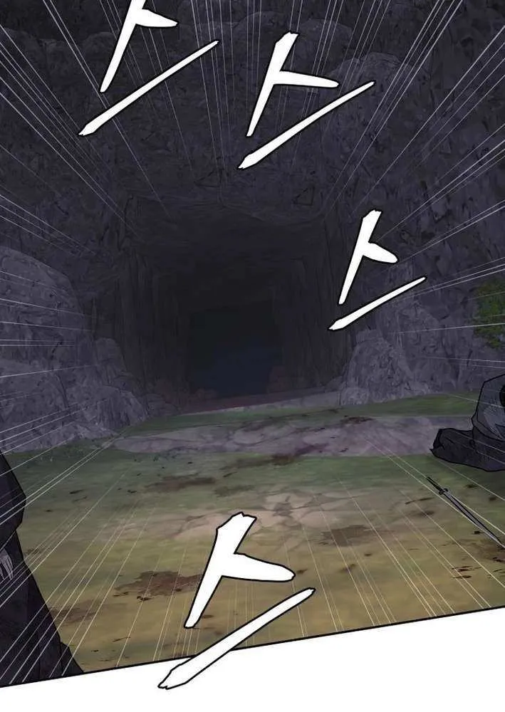 Gwanjeon – Lee Kang-jin Chapter 201 page 8 - 