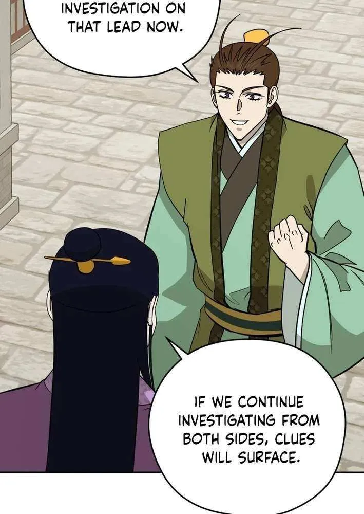 Gwanjeon – Lee Kang-jin Chapter 206 page 14 - 