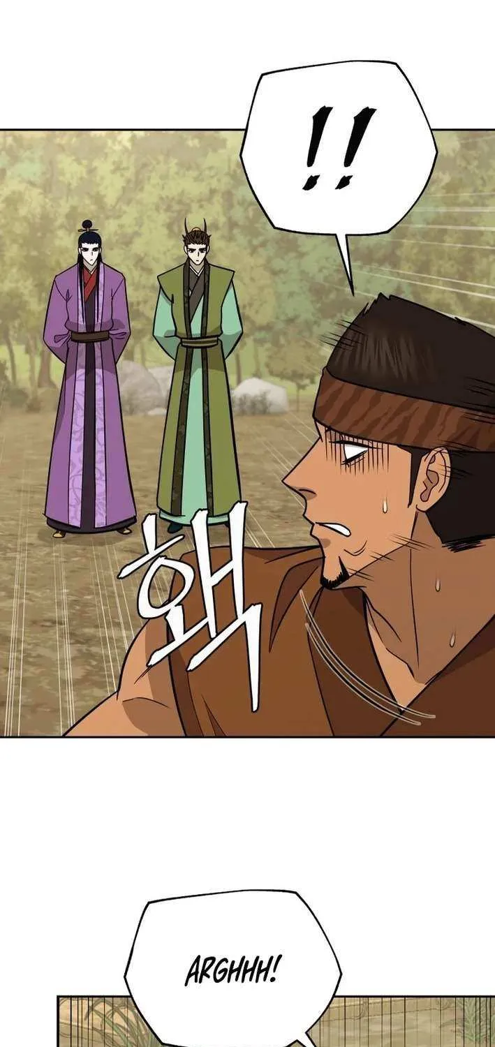 Gwanjeon – Lee Kang-jin Chapter 206 page 31 - 
