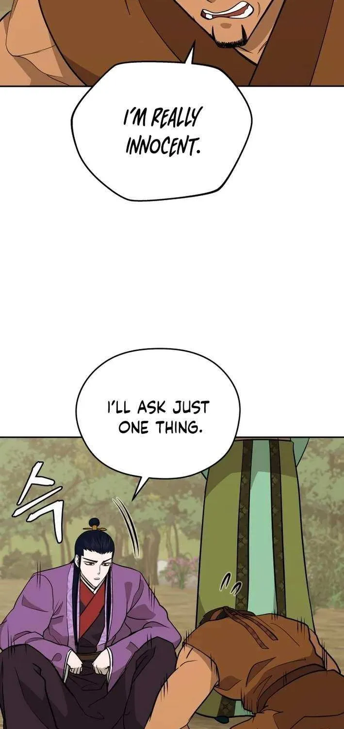 Gwanjeon – Lee Kang-jin Chapter 206 page 41 - 