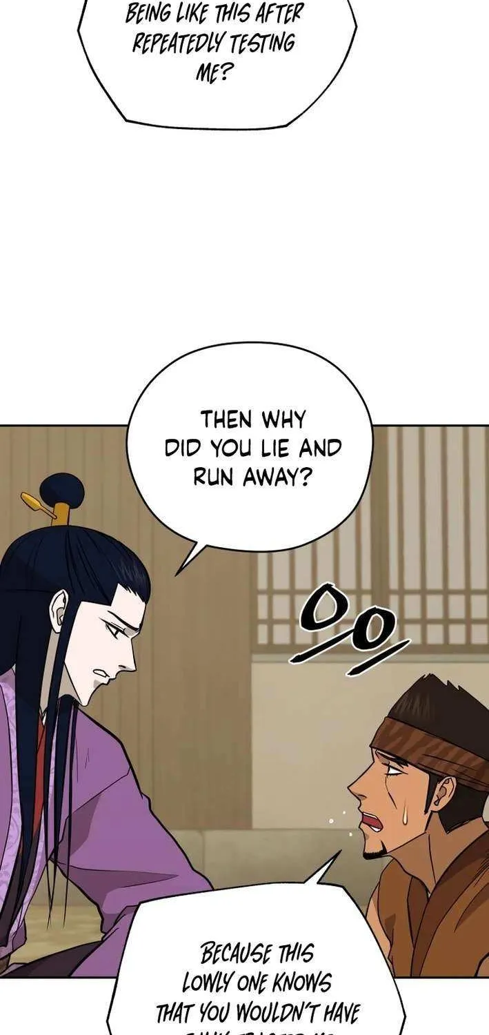 Gwanjeon – Lee Kang-jin Chapter 206 page 44 - 