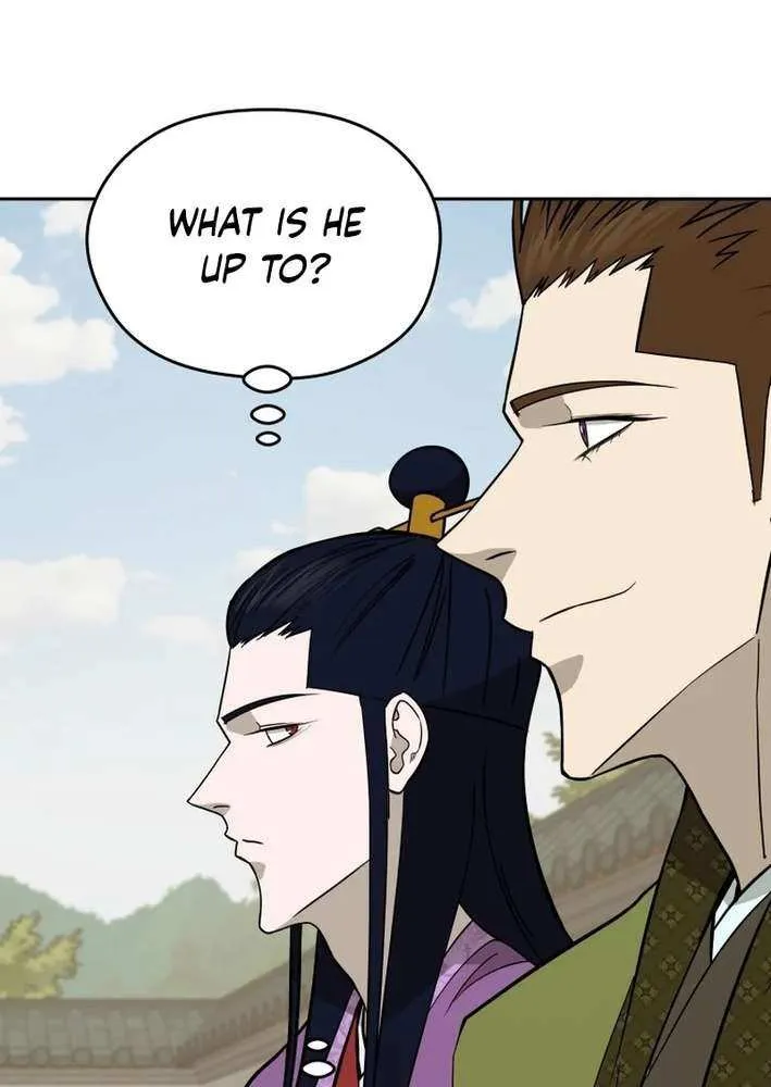 Gwanjeon – Lee Kang-jin Chapter 206 page 7 - 