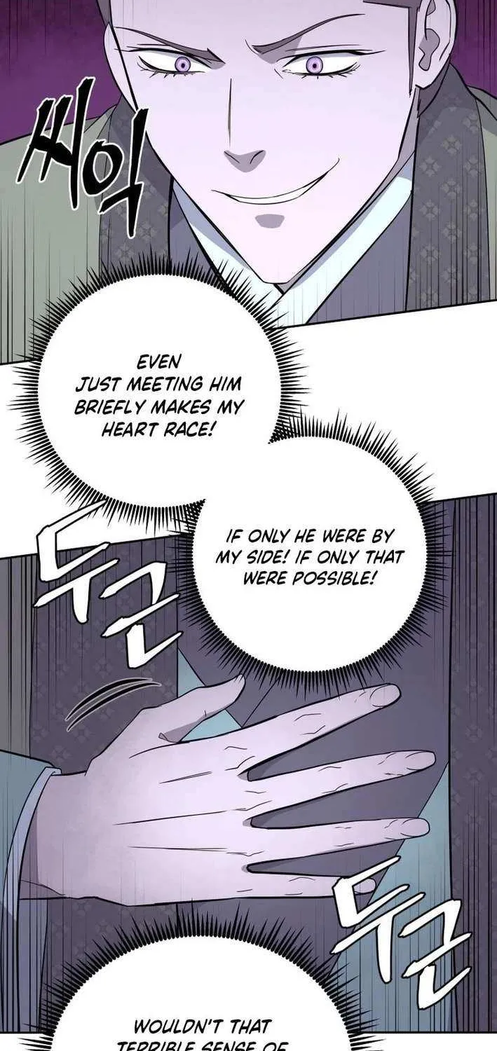 Gwanjeon – Lee Kang-jin Chapter 207 page 14 - 