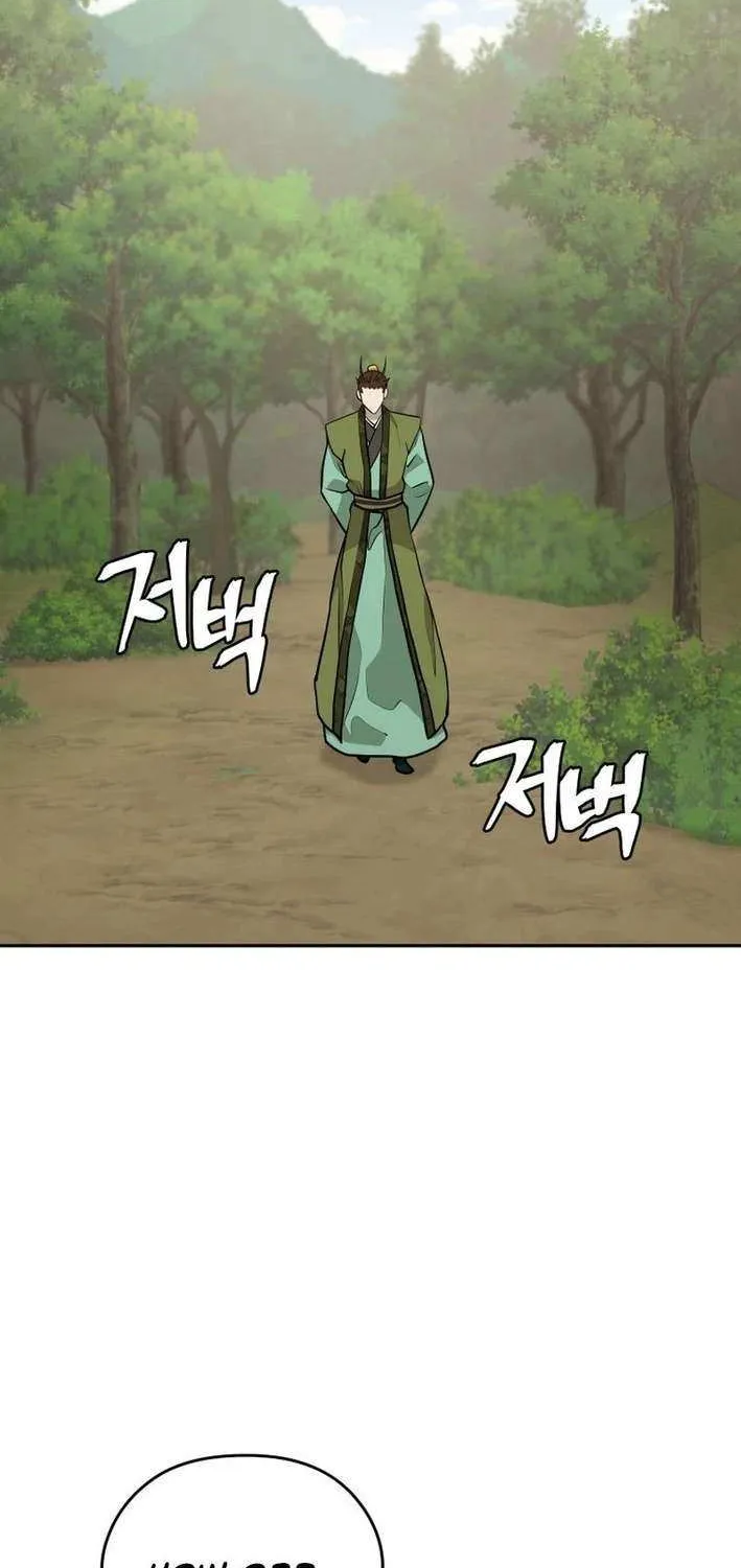 Gwanjeon – Lee Kang-jin Chapter 207 page 3 - 