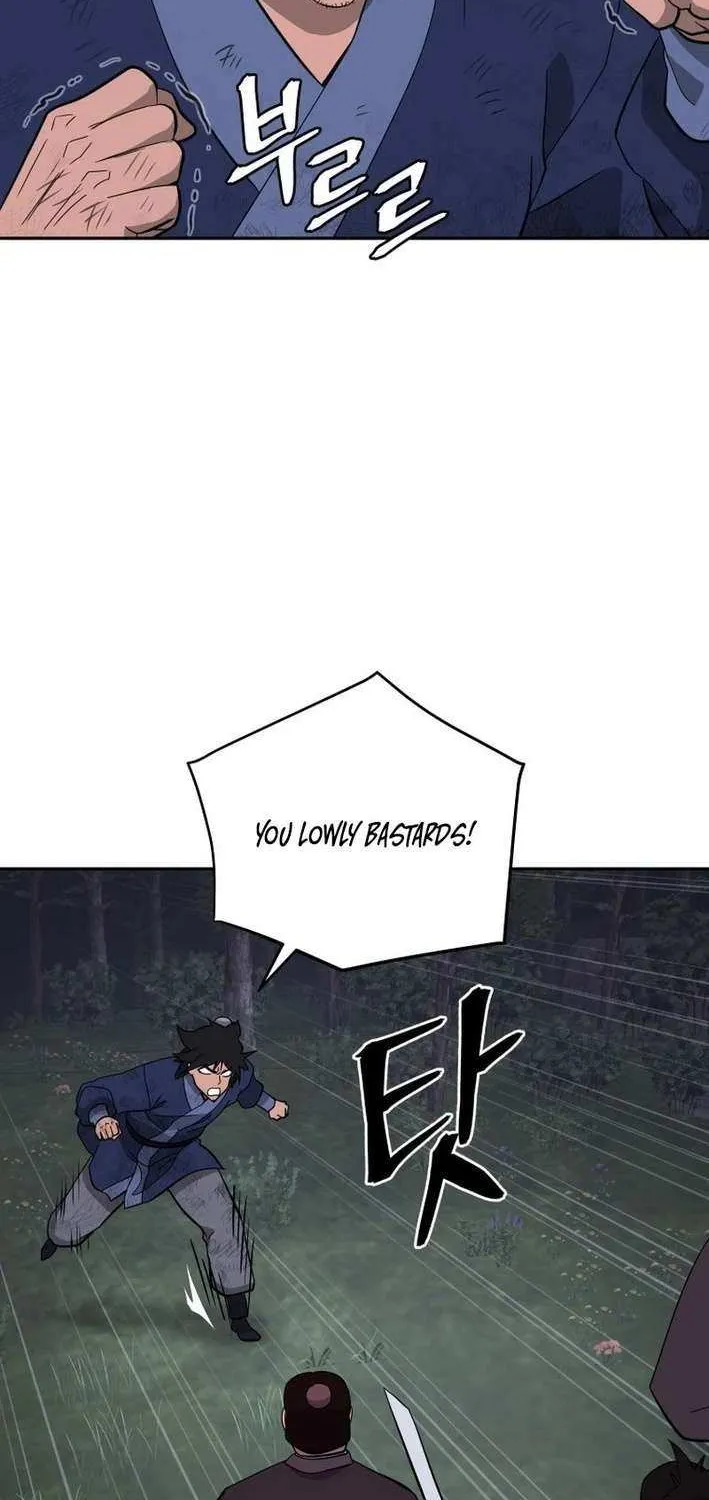 Gwanjeon – Lee Kang-jin Chapter 207 page 26 - 