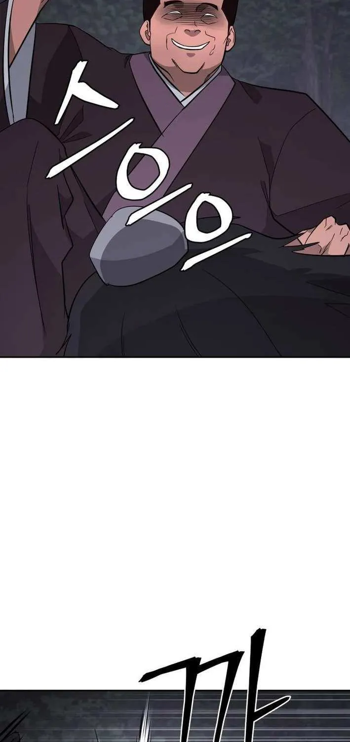Gwanjeon – Lee Kang-jin Chapter 207 page 32 - 