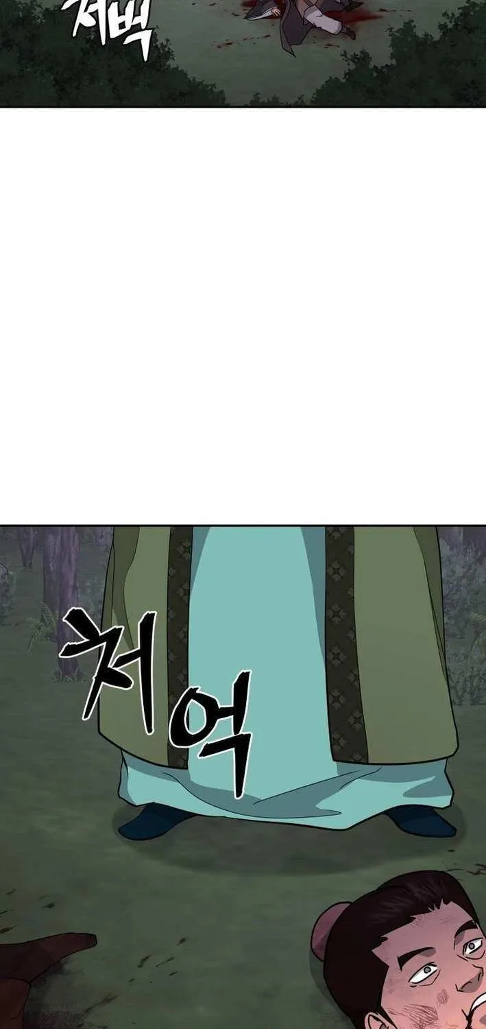 Gwanjeon – Lee Kang-jin Chapter 207 page 40 - 