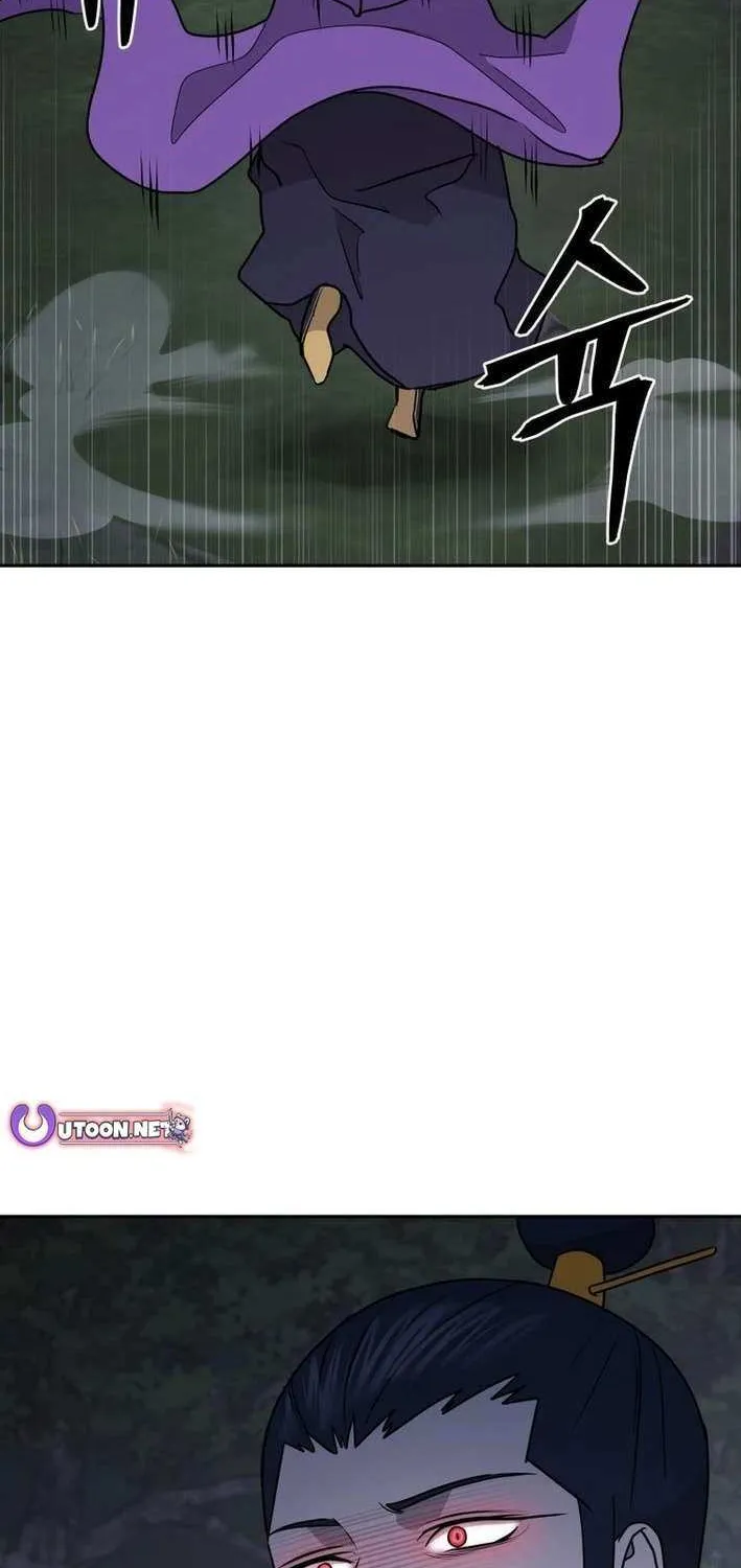 Gwanjeon – Lee Kang-jin Chapter 207 page 77 - 