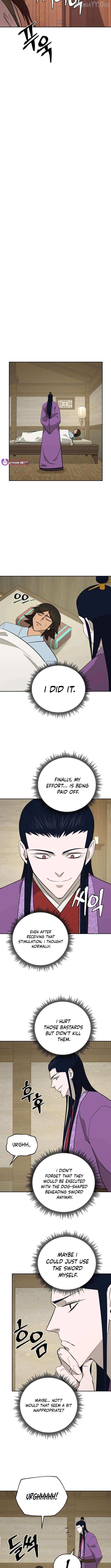 Gwanjeon – Lee Kang-jin Chapter 209 page 4 - 