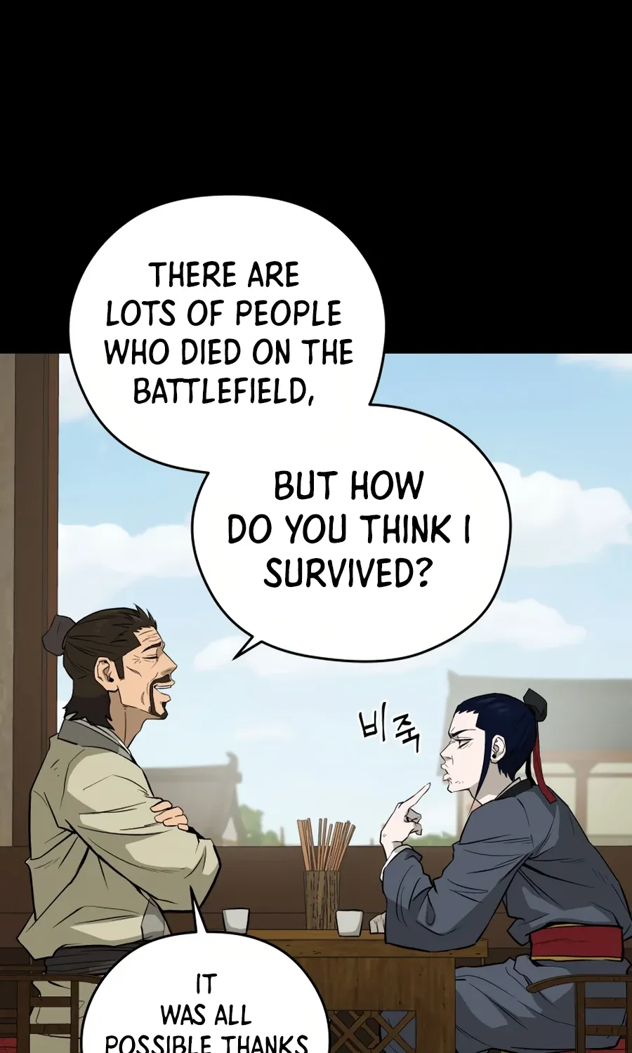 Gwanjeon – Lee Kang-jin Chapter 21 page 11 - 