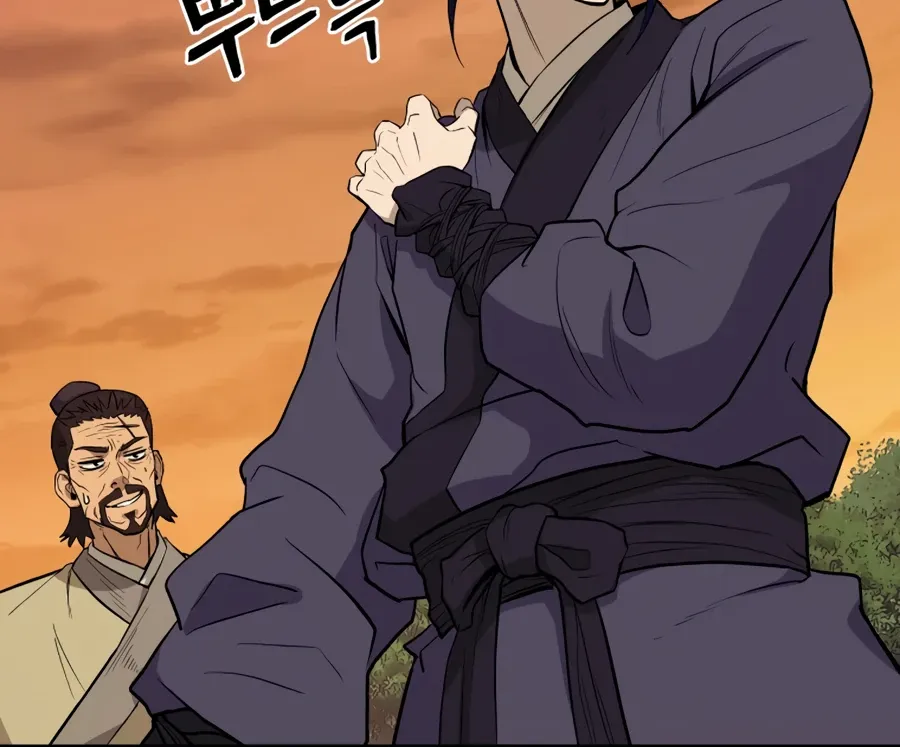 Gwanjeon – Lee Kang-jin Chapter 21 page 32 - 