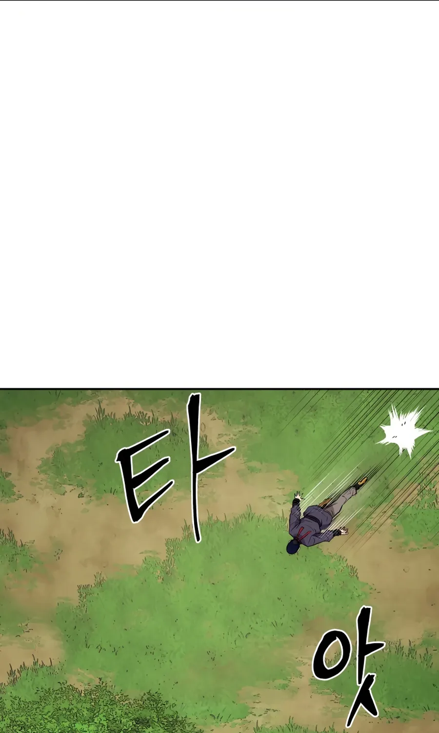 Gwanjeon – Lee Kang-jin Chapter 21 page 47 - 