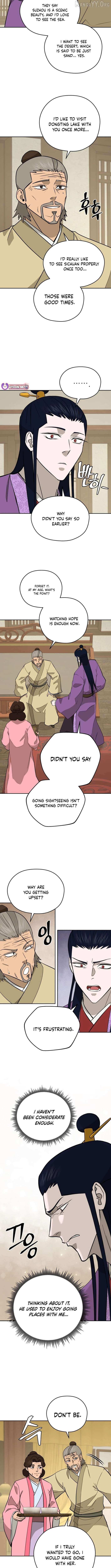 Gwanjeon – Lee Kang-jin Chapter 210 page 4 - 