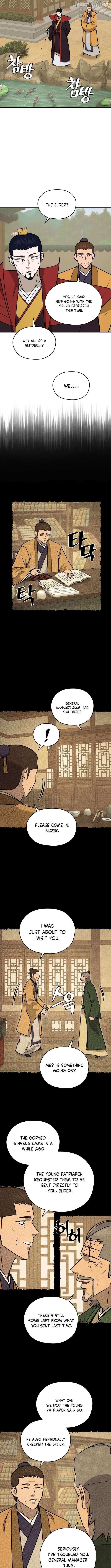 Gwanjeon – Lee Kang-jin Chapter 210 page 7 - 