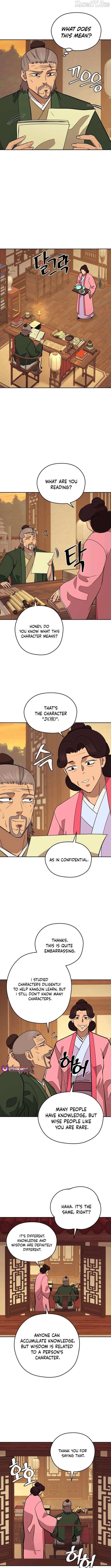 Gwanjeon – Lee Kang-jin Chapter 210 page 10 - 