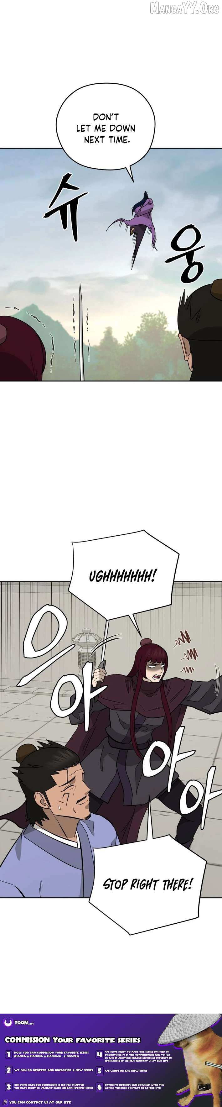 Gwanjeon – Lee Kang-jin Chapter 211 page 12 - 