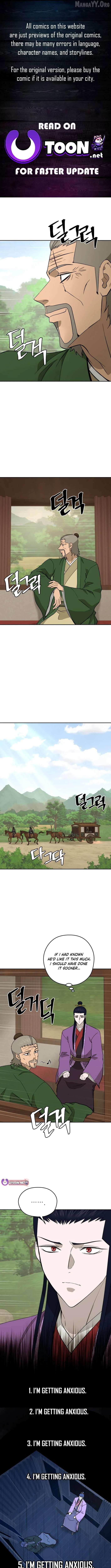 Gwanjeon – Lee Kang-jin Chapter 213 page 2 - 