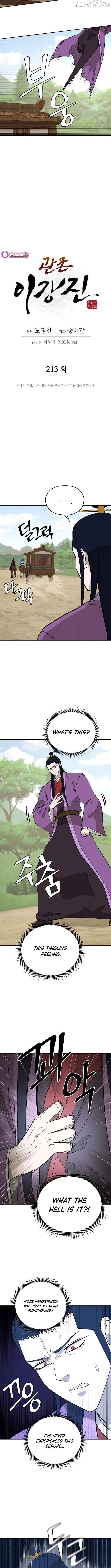 Gwanjeon – Lee Kang-jin Chapter 213 page 5 - 