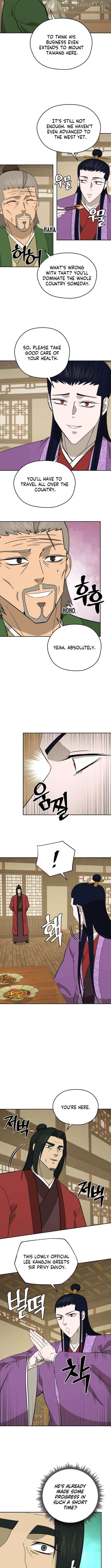 Gwanjeon – Lee Kang-jin Chapter 214 page 3 - 