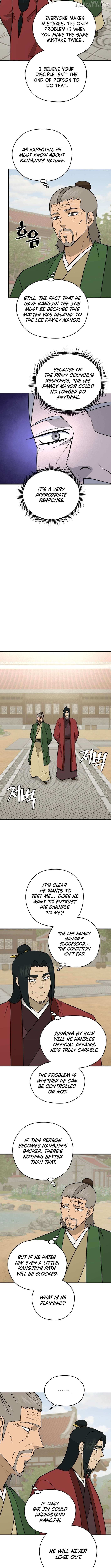 Gwanjeon – Lee Kang-jin Chapter 215 page 8 - 