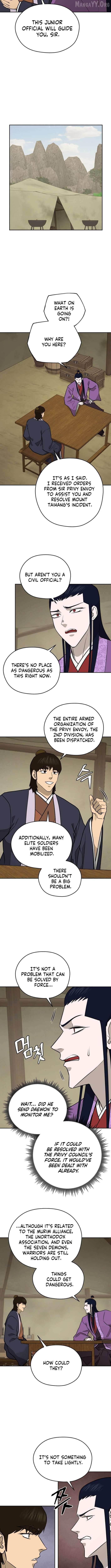Gwanjeon – Lee Kang-jin Chapter 216 page 2 - 